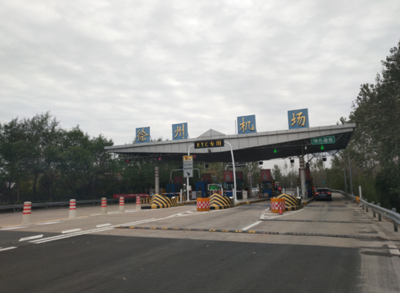 �շ�վ���ܶ���